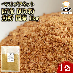 yP[X̔ 101P[XzxXgvlbg  蕲  Y 1kg 1 Ԃ Dݏ ĂƖp e ƖpHi   TCY vp vdl Get Market 