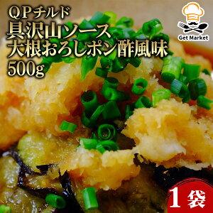 y9/25 P2{zQP`h R\[X 卪낵|| 500g 1