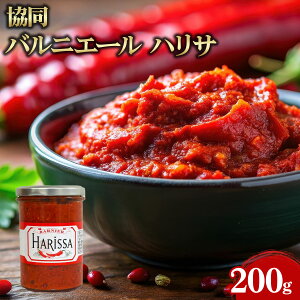 yGg[Ń|Cg12{mz ojG[ nTinbTj 200g 1{ Ɩp e ƖpHi   Get Market e\[X Qbg}[Pbg