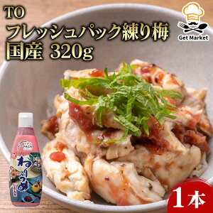 yP[X̔ 151P[XzTO tbVpbN~ Y 320g 1{