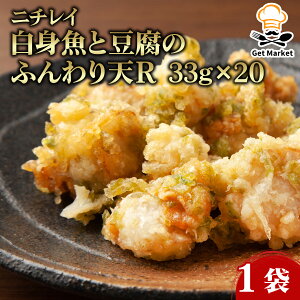 j`C gƓ̂ӂVR 33g×20 Ⓚ 蕨 萻i VՂ g  y Ɩp ⓀHi e  ȒP ٓp vdl