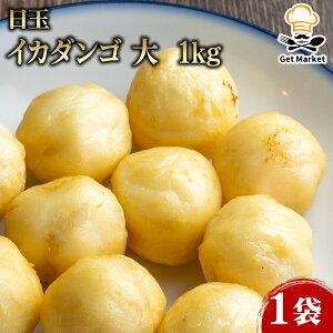 yP[X̔ 81P[Xz CJ_S  1kg 1 Ⓚ cq Ɩp e ƖpHi   TCY vp vdl Get Market e\[X Qbg}[Pbg