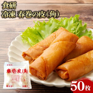 yGg[Ń|Cg10{zH Ⓚ t̔ipj 50 1 Ɩp e ƖpHi   TCY vp vdl Get Market e\[X Qbg}[Pbg