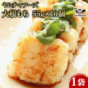 yX[p[SALE P2{z`t[Y 卪 55g×10 1 卪  Ɩp e ƖpHi   TCY vp vdl Get Market e\[X Qbg}[Pbg