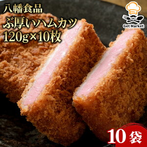 yGg[Ń|Cg10{zyP[X̔ 101P[XzHi ԌnJc 120g×10 10 Ⓚ Ɩp e ƖpHi   TCY vp vdl Get Market e\[X