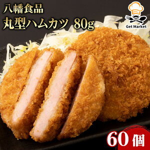 yGg[Ń|Cgő12{zyP[X̔ 601P[XzHi ی^nJc 80g 60 Ⓚ nJc Ɩp e ƖpHi   TCY vp vdl Get Market e