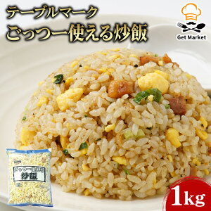 y9/25 P2{ze[u}[N [gu 1kg `[n  Ⓚ`[nƖp e ƖpHi   TCY vdl Get Market e\[X Qbg}[Pbg