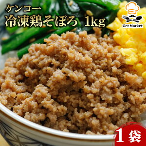 yGg[Ń|Cgő10{zyP[X̔ 101P[XzPR[ Ⓚ{ڂ 1kg 1