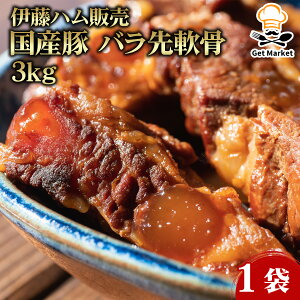 y9/15 P2{zyP[X̔ 11P[Xzɓn Y o 3kg 1