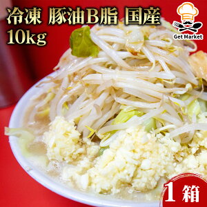 yGg[Ń|Cgő10{zyP[X̔ 11P[XzⓀ B Y 10kg 1