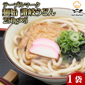 e[u}[N ˎn ]򂤂ǂ 250g×5 1