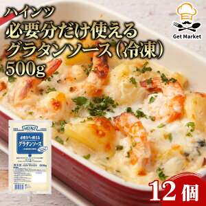 nCc KvgO^\[XiⓀj 500g 12