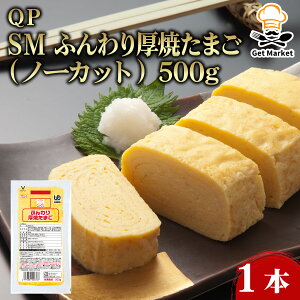 yGg[Ń|Cg10{zQP SM ӂĂ܂im[Jbgj 500g 1{