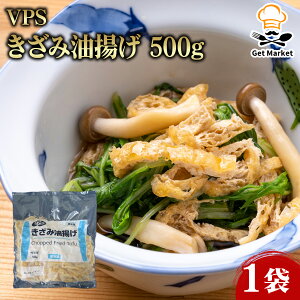 VPS ݖg 500g 1 g Ɩp e ƖpHi   TCY vp vdl Get Market e\[X Qbg}[Pbg