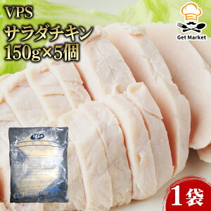 y9/25 P2{zVPS T_`L 150g×5 1 Ɩp e ƖpHi   TCY vp vdl Get Market e\[X Qbg}[Pbg