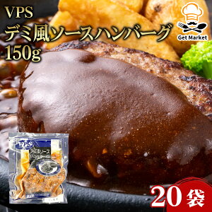 yGg[Ń|Cg12{mzVPS f~\[X no[O 150g 20 Ɩp e ƖpHi   TCY vp vdl Get Market e\[X Qbg}[Pbg