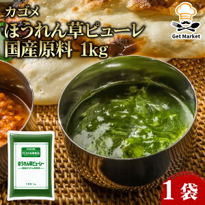 yGg[Ń|Cgő12{zJS ق񑐃s[ Y 1kg 1