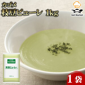y9/25 P2{zyP[X̔ 51P[XzJS }s[ 1kg 1