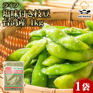 yX[p[SALE P2{zCt t} pY 1kg 1