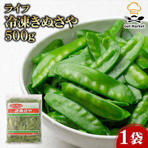 yX[p[SALE P2{zCt Ⓚʂ 500g 1