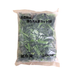 yP[X̔ 201P[XzmAF R𓀂قIQF 500g 1