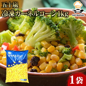 yX[p[SALE P2{zyP[X̔ 121P[Xz܏\ ⓀJ[lR[ 1kg 1܂Ƃ낱 R[ Ɩp e ƖpHi   TCY vp vdl Get Market e\[
