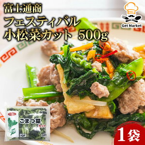 yGg[Ń|Cg19{mISSԌ10OFFzxmʏ tFXeBo ؃Jbg 500g 1