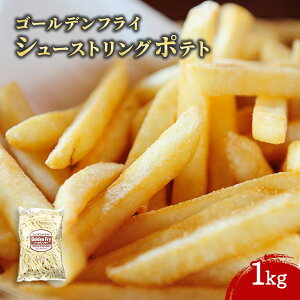 V[XgO|eg 1kg 1 tXY Ⓚ tCh|eg Ⴊ Ɩp e ƖpHi   TCY Get Market e\[X Qbg}[Pbg