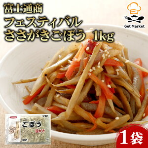 xmʏ tFXeBo ڂ 1kg 1