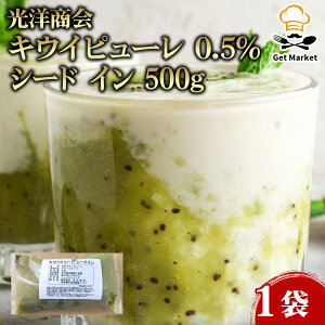 yP[X̔ 361P[Xzm LECs[ 0.5% V[h C 500g 1