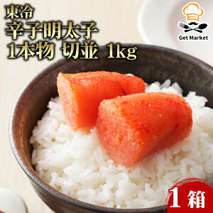  hqq1{ ؕ 1kg 1