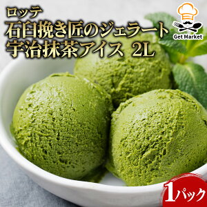 yP[X̔ 41P[Xzbe ΉP҂̃WF[g FACX 2L 1pbN