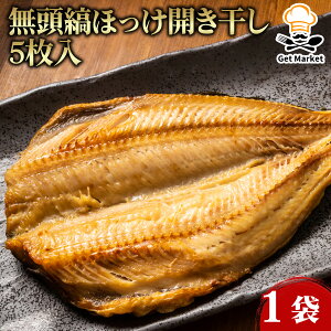 �y�G���g���[�Ń|�C���g10�{�m��I�z�y�P�[�X�̔� 5��1�P�[�X�z�����Ȃق����J������ 5���� 1��