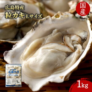y9/30 P2{zyP[X̔ 101P[XzⓀ  LY 1kg 1 LTCY y Ⓚ  JL Y IQF ނg g y Mp L {Y Ɩp e ƖpHi  