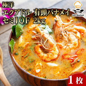 yGg[Ń|Cgő12{zɗm GNAh LoiC Z~IQF 2kg 1