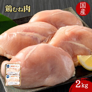 yP[X̔ 61P[Xz{ނ˓ 2kg Y Ƃނː Ƃނ˓ { Ɩp e ƖpHi    TCY vp vdl Get Market e\[X Qbg}[Pbg