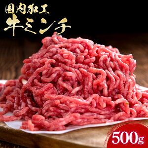 ~` Ђ 500g H IQF `bN ғ ~` Ⓚ Ɩp e ƖpHi   TCY vp vdl Get Market e\[X Qbg}[Pbg