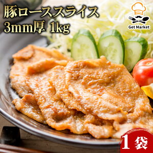 yGg[Ń|Cgő12{zyP[X̔ 11P[Xz؃[XXCX 3mm 1kg 1