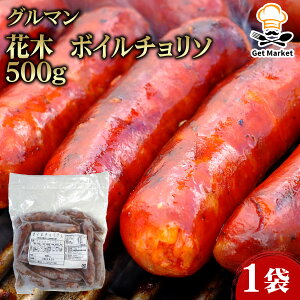 yP[X̔ 101P[XzO} Ԗ {C`\ 500g 1 EBi[ \[Z[W Ɩp e ƖpHi   TCY Get Market e\[X Qbg}[Pbg