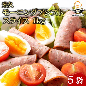 yGg[Ń|Cg19{mISSԌ10OFFzċv [jOAVXg XCX 1kg 5