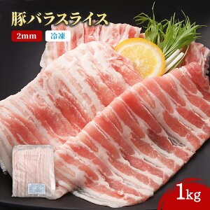 yGg[Ń|Cgő10{zyP[X̔ 101P[XzⓀ ؃o XCX 1kg  2mm B ĎY ؓ o e Ɩp ƖpHi    TCY vp v