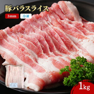 Ⓚ ؃o XCX 1kg  3mm B ĎY ؓ o e Ɩp ƖpHi    TCY vp vdl Get Market e\[X Qbg}[Pbg