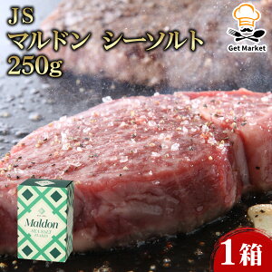 yGg[Ń|Cgő12{zyP[X̔ 121P[XzJS }h V[\g 250g 1