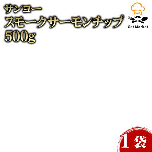T[X[NT[`bv 500g 1