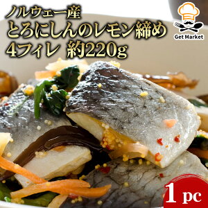 yGg[Ń|Cgő12{zyP[X̔ 101P[XzmEF[Y Ƃɂ̃ 4tB 220g 1pc