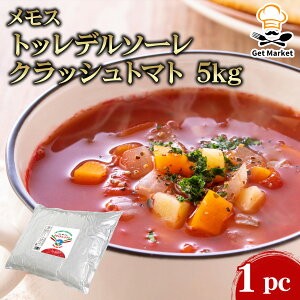 y9/25 P2{zX gbf\[ NbVg}g 5kg 1pbN