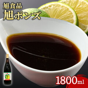 Hi Ђۂ| 1800ml 1{ ꏡr 1.8Lr S || |Y e ƖpHi   vp vdl Get Market e\[X Qbg}[Pbg
