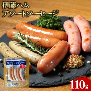 y9/15 P2{zyP[X̔ 401P[Xzɓn A\[g\[Z[W 110g 1pc Ɩp e ƖpHi   TCY vp vdl Get Market e\[X Qbg}[Pbg
