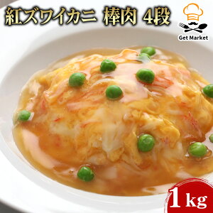 yGg[Ń|Cgő12{zyP[X̔ 121P[XzgYCJj _ 4i 1kg