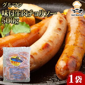 yP[X̔ 101P[XzO} t `\[ 500g 1 \[Z[W EBi[ Ɩp e ƖpHi   TCY Get Market e\[X Qbg}[Pbg